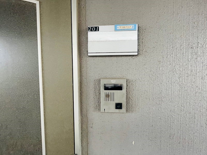 ユネックスパレス  その他22