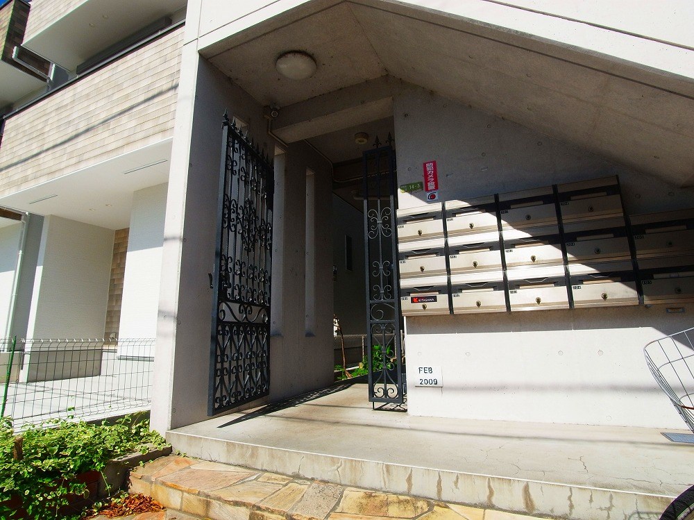 ユネックスパレス  その他外観1