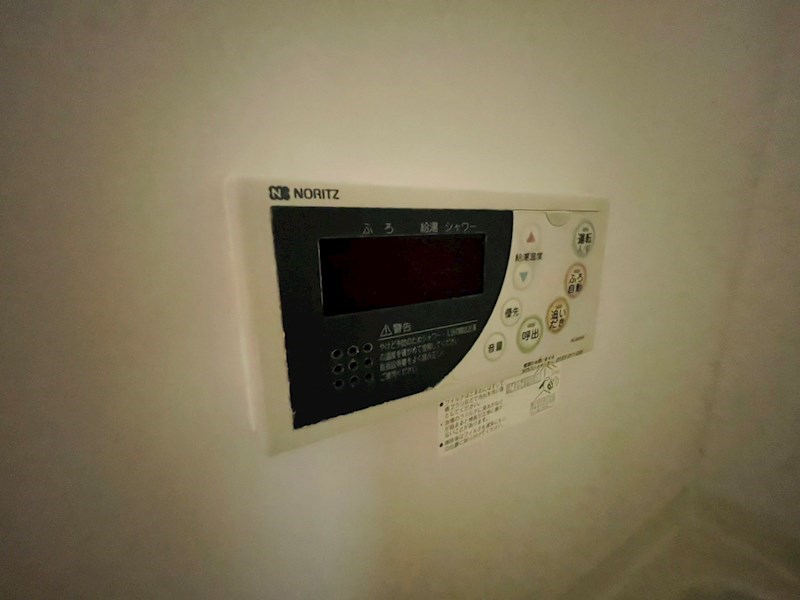 ユネックスパレス  その他25