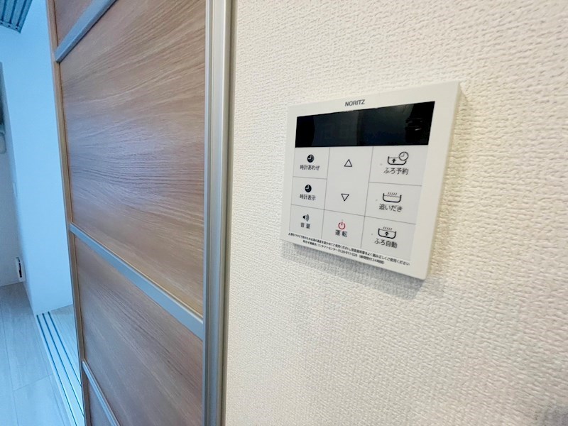 ルリアン谷中 その他14