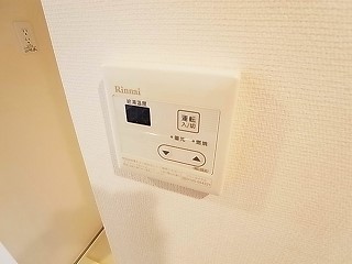 リブリ・サンビレッジ その他14