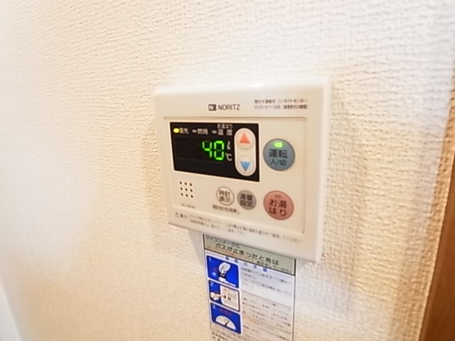 グランバリエ・２  その他7