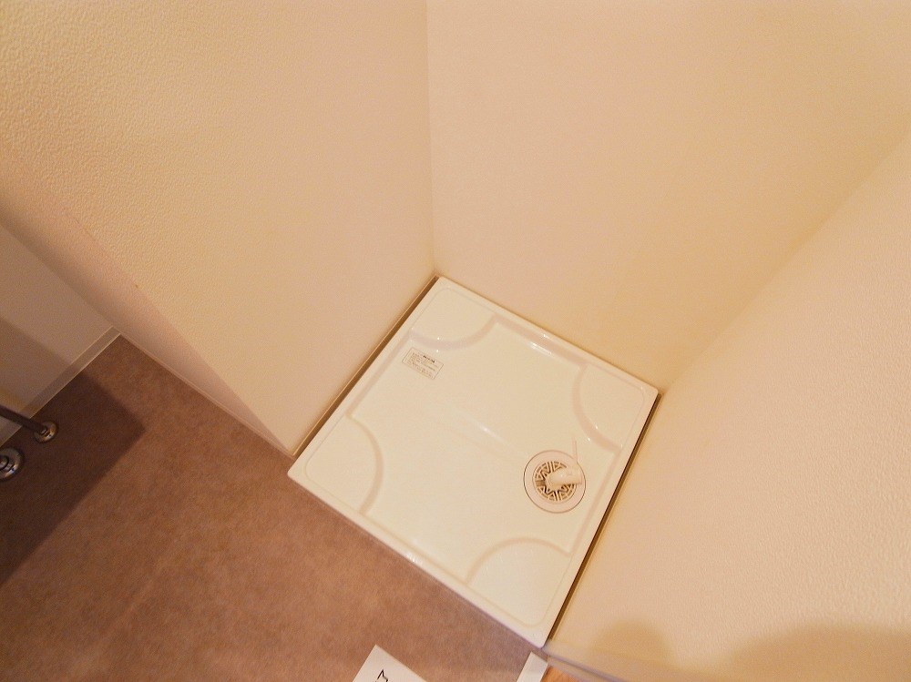 Maison Auster その他13