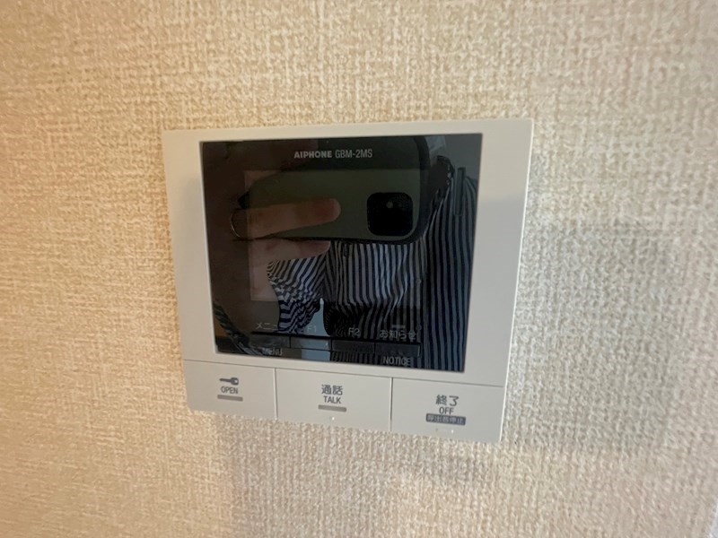 ヴァン・ヴェールおおたかの森　Ⅰ その他17