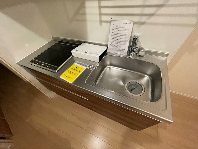 ヴァン・ヴェールおおたかの森　Ⅰ キッチン