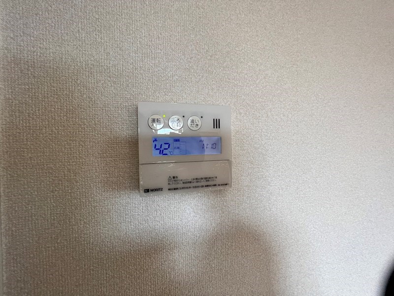 シャルマン西新井１ その他36