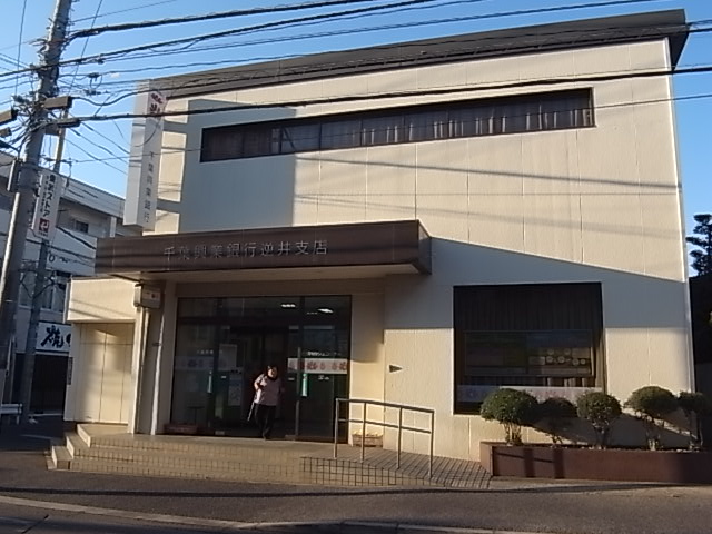 メゾン　ブロンシュ 周辺画像5