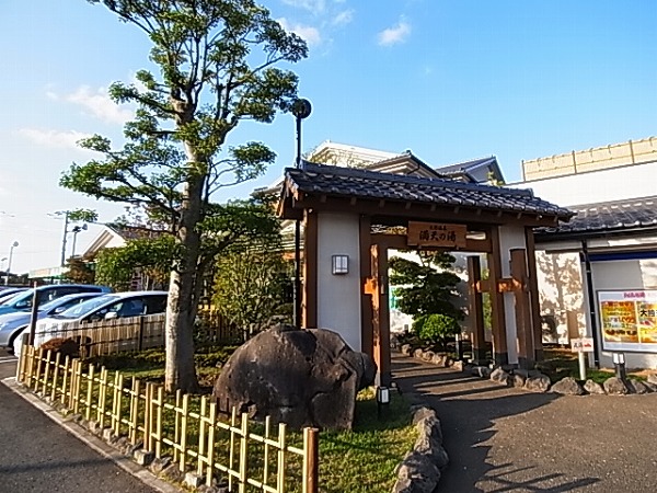 グレイス 周辺画像10