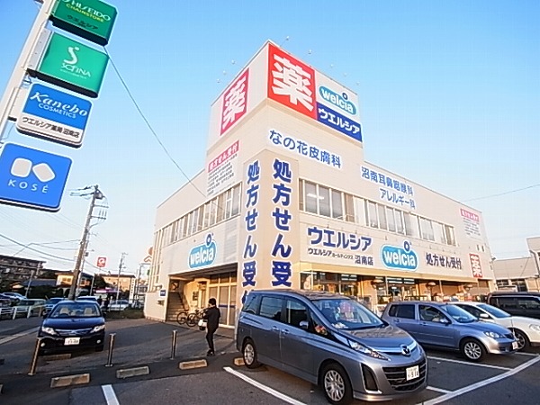 グレイス 周辺画像5