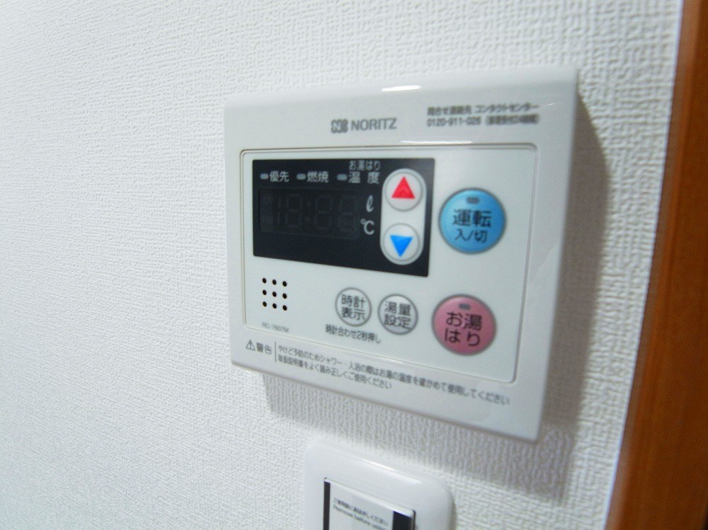 アーバハイツ六町2号館 その他15