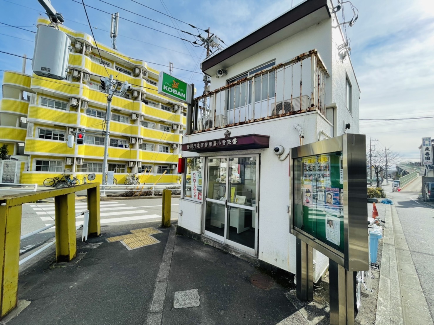 ソラーナ堀切 周辺画像6