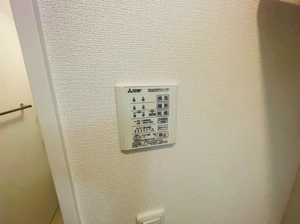 セレスティア扇Ⅱ その他