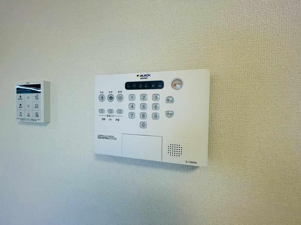 セレスティア扇Ⅱ その他