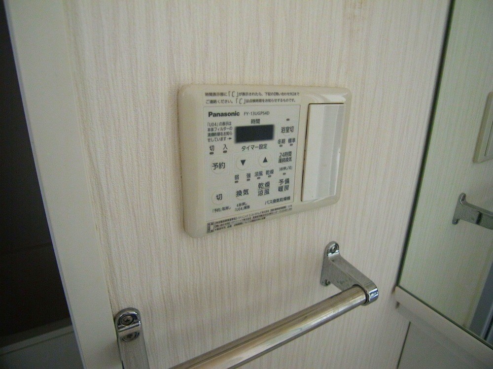 ピエールマルミット2 その他15