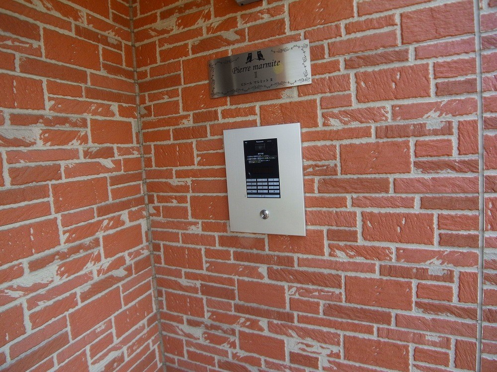 ピエールマルミット2 その他外観6