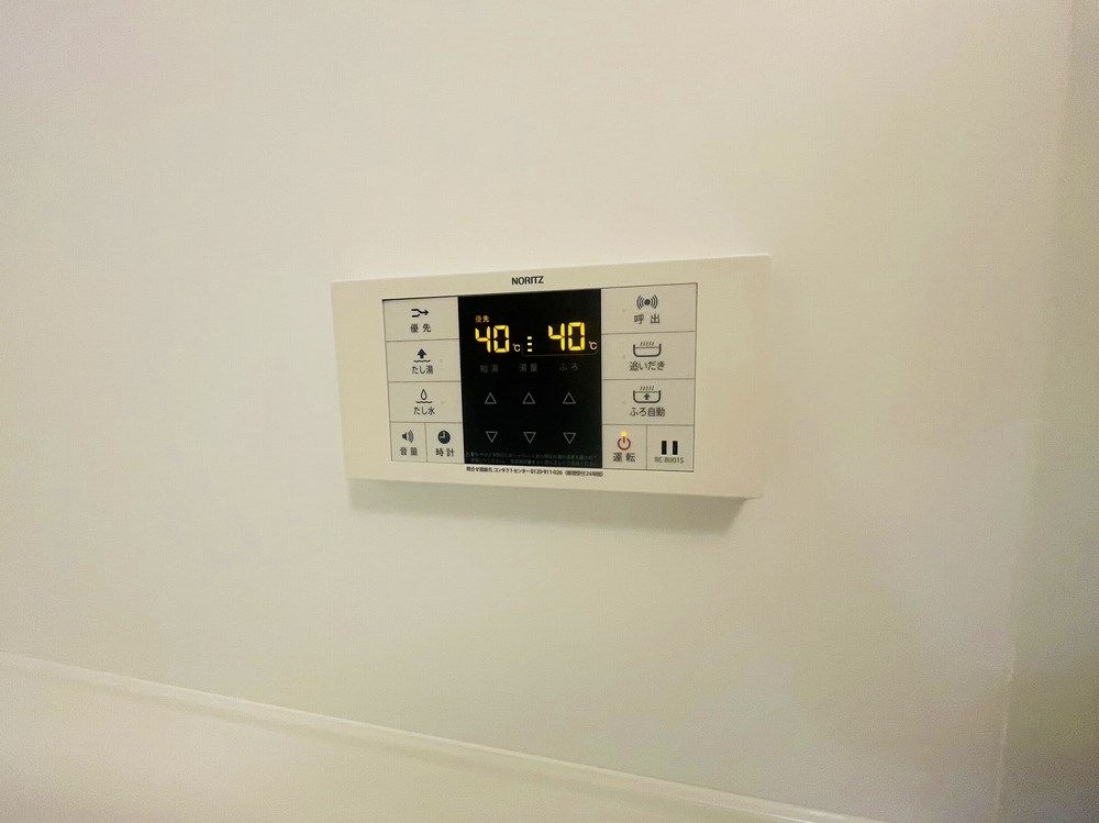 セレスティア扇Ⅱ その他13