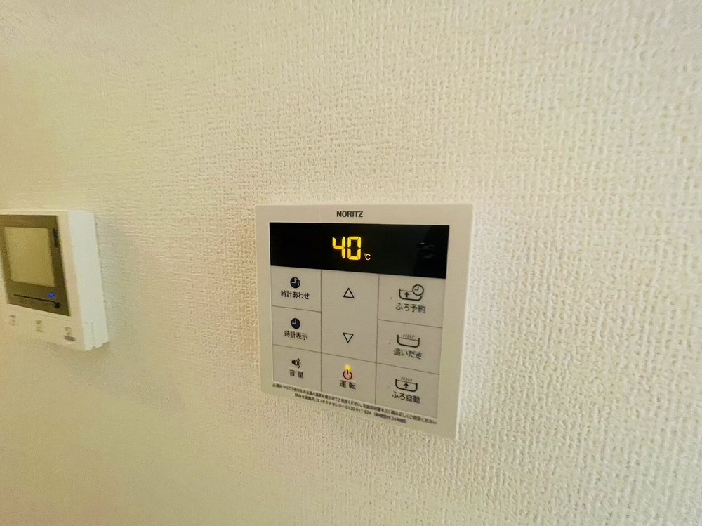 セレスティア扇Ⅱ その他15