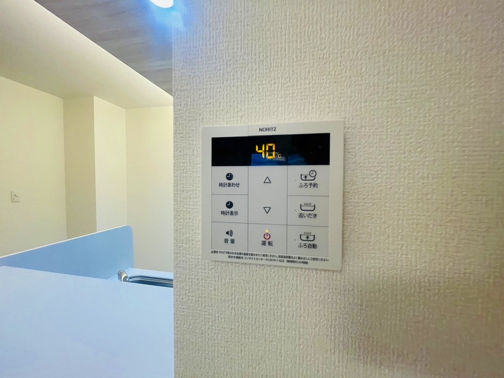 セレスティア扇Ⅱ その他21