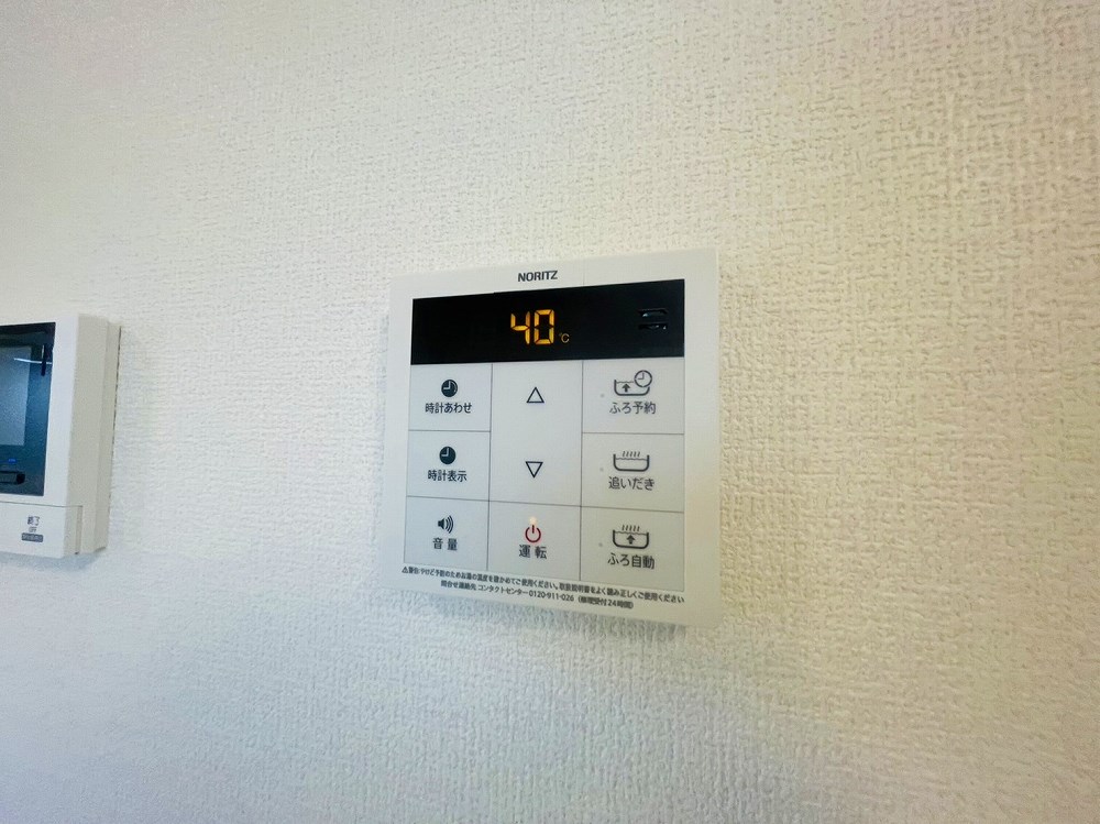 セレスティア扇Ⅱ その他