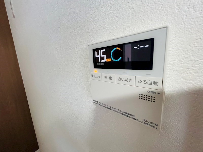i.bis　柏の葉 その他14
