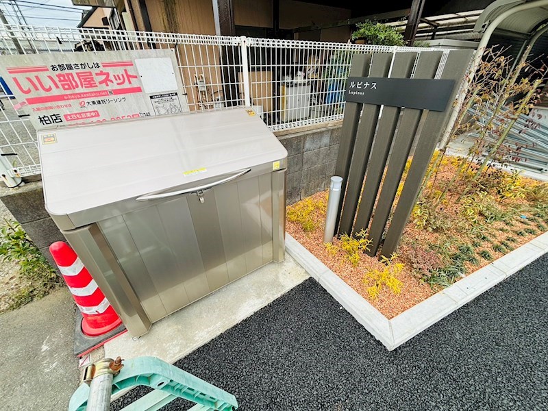 ルピナス その他外観3