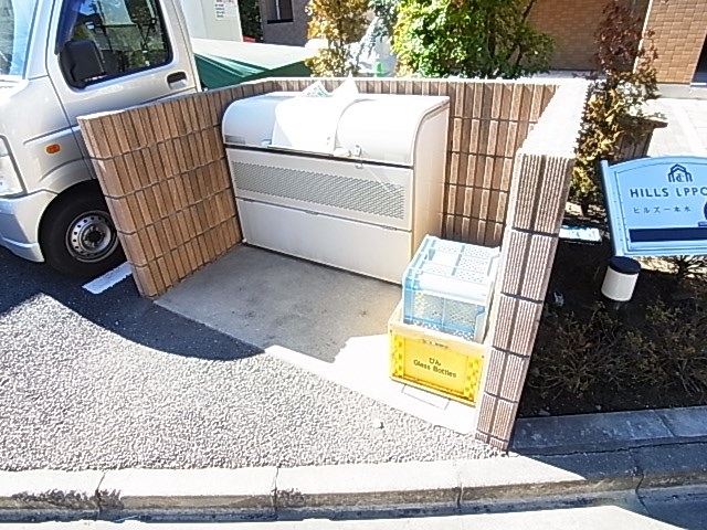 ヒルズ一本木 その他外観1