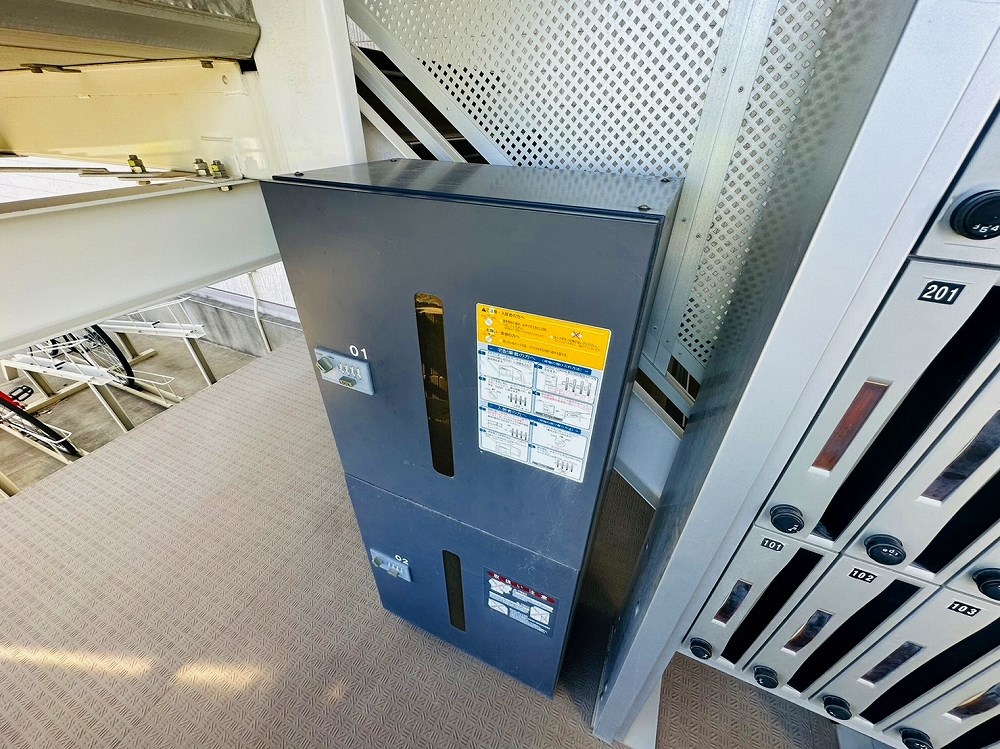 リブリ・垳 その他外観3