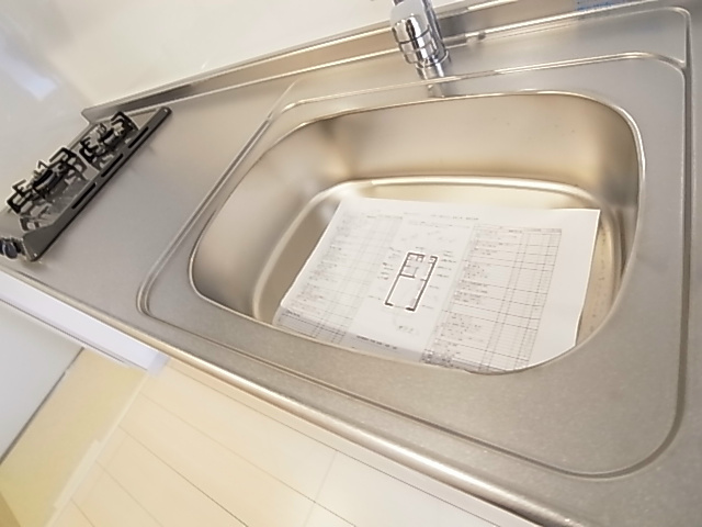 リブリ・垳 その他8