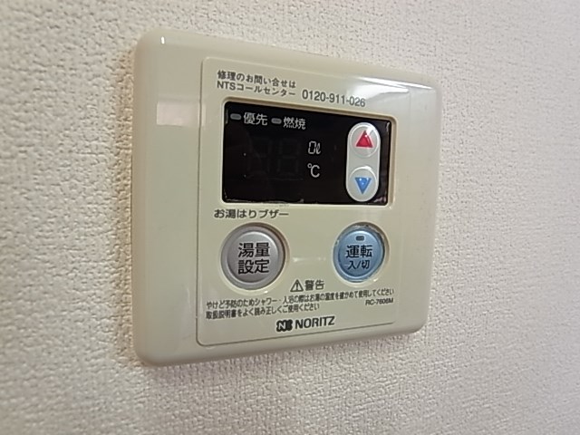 グレイスコート梅島 その他21