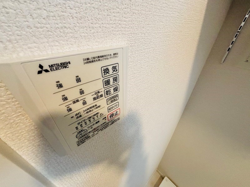 ルリアン綾瀬２ その他17