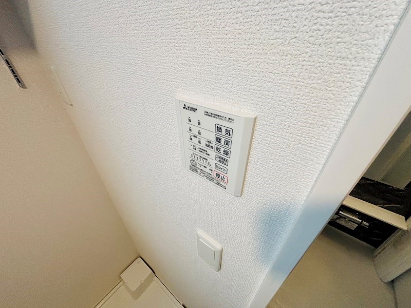 ルリアン綾瀬２ その他15