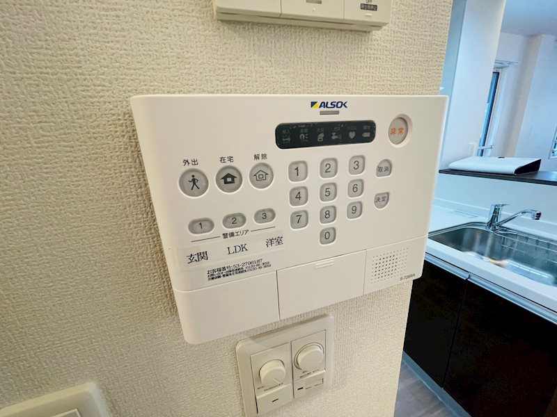 ルリアン綾瀬２ その他19