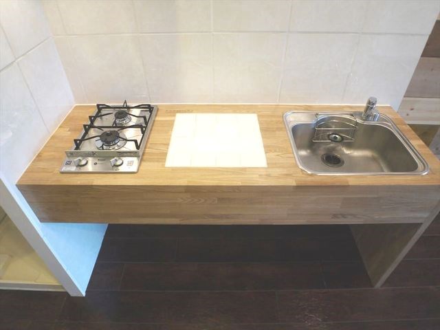 東和緑野ダイヤモンドマンション  キッチン