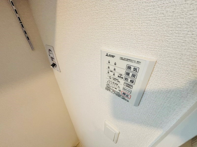 ルリアン綾瀬２ その他13