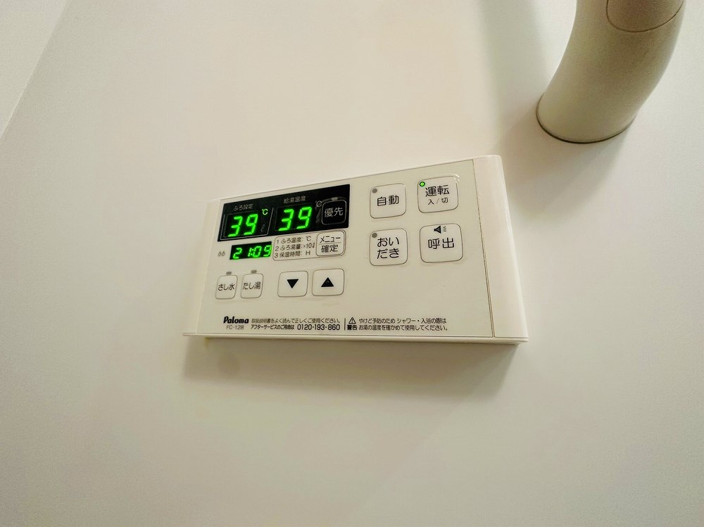 パーチェ・ＧＡＲＤＥＮ　２ その他22