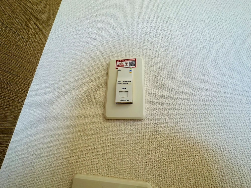 パーチェ・ＧＡＲＤＥＮ　２ その他24