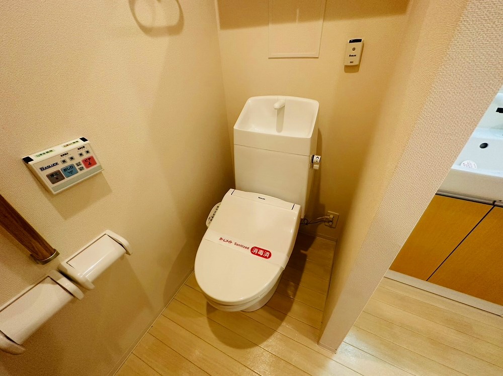 パーチェ・ＧＡＲＤＥＮ　２ その他1