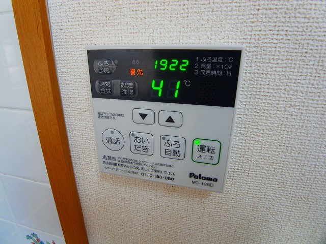 ウィル その他5