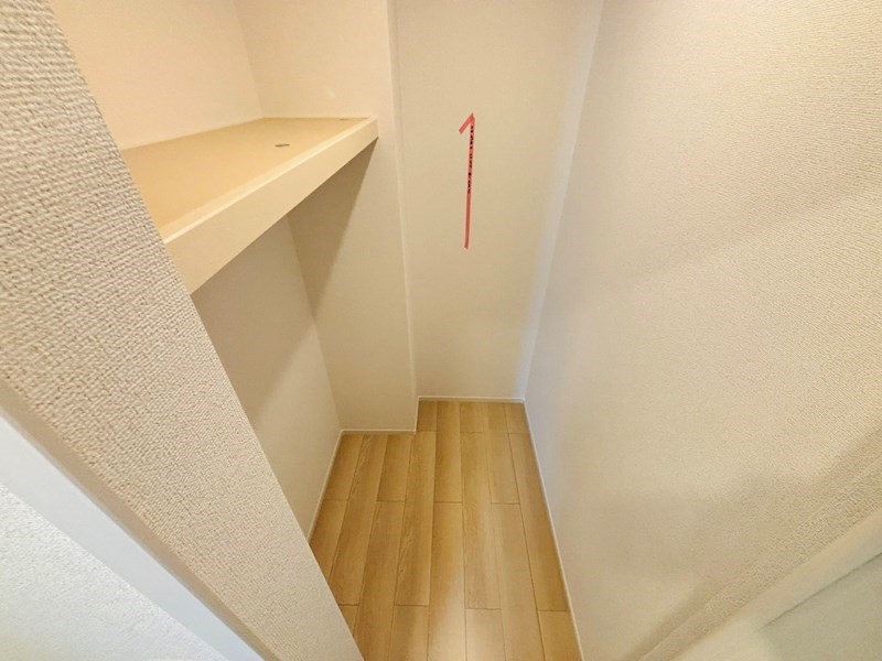 ファミールヒルズ その他3