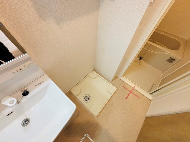 ファミールヒルズ その他18