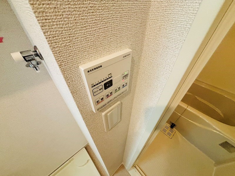 ファミールヒルズ その他20