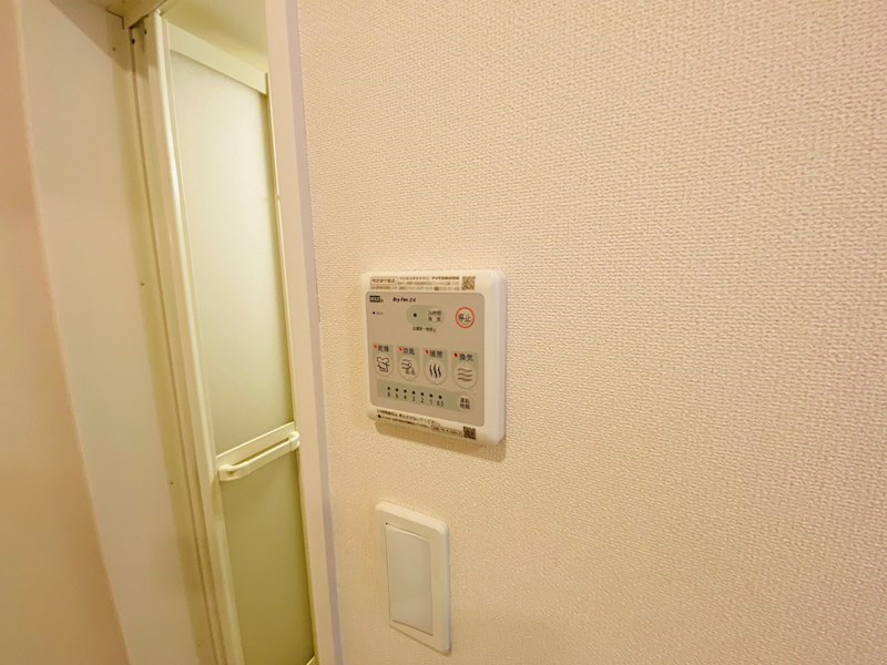 ジャルデーノ その他15