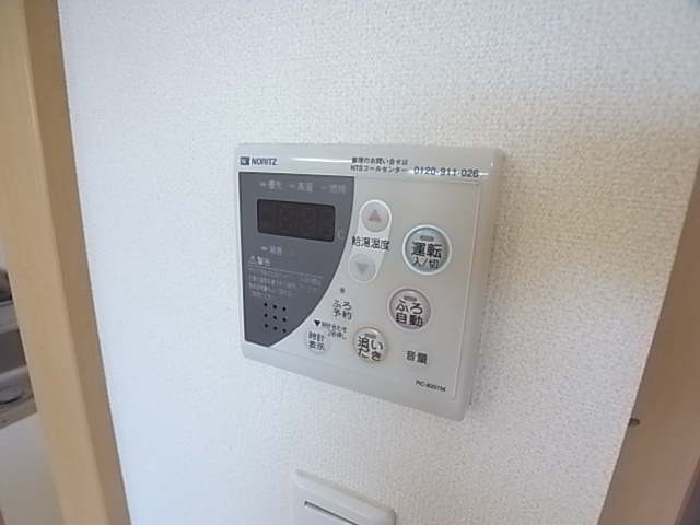 アメニティ　ヒルズ その他6