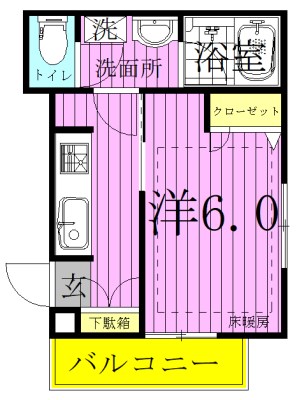 ビエンベニーダ綾瀬  間取り図