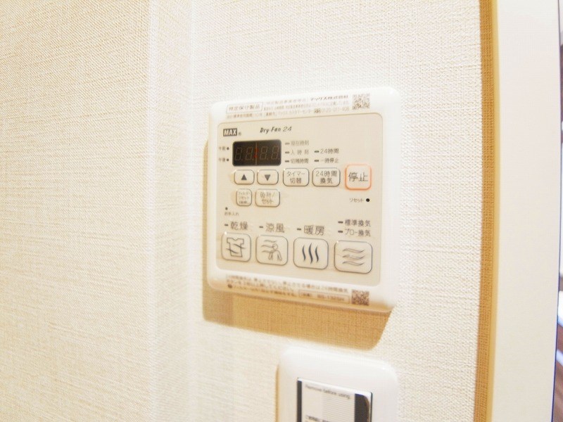 ビエンベニーダ綾瀬  その他7