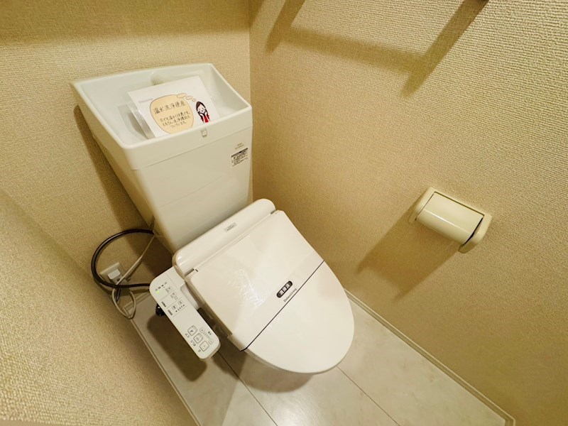 グランテージ その他1