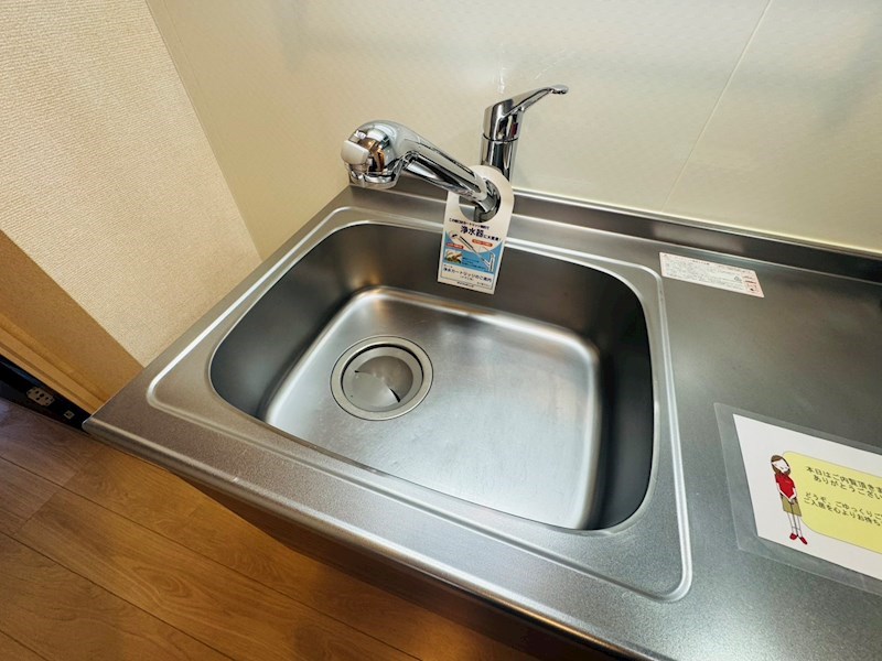 グランテージ その他18