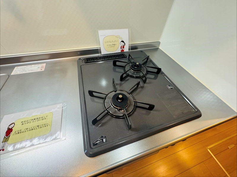 グランテージ その他19