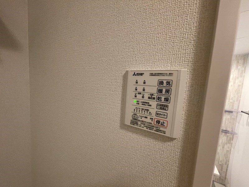 ルリアン保木間 その他10