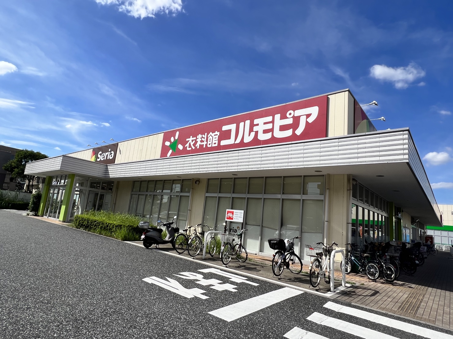 ルリアン保木間 周辺画像3